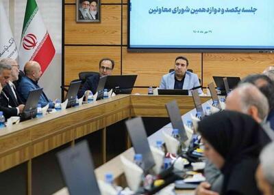  عصارزاده: بانک‌ها در خط مقدم جنگ اقتصادی، مسئول پشتیبانی از تولید و معیشت مردم هستند | آخرین خبر