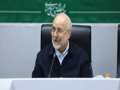 قالیباف: آخرین نقطهای که تحریم و جنگ اثر میکند باید سفره و سلامت مردم باشد | آخرین خبر