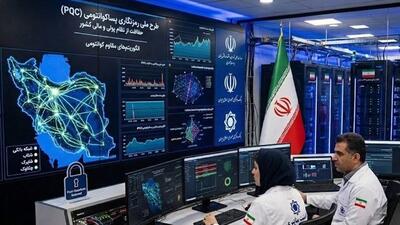  ایران چگونه برای بازار ۱۰۶ میلیارد دلاری کوانتوم آماده می‌شود؟