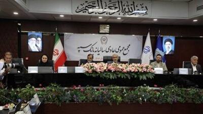   ظرفیت های جدید تأمین مالی فعال شود/ تقدیر از بانک سپه برای بومی سازی سامانه های بانکی