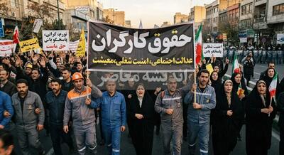  جدول حقوق و دستمزد ۱۴۰۵ در مقایسه با سال‌های ۱۴۰۴ و ۱۴۰۳؛ حداقل حقوق کارگران چقدر افزایش یافت؟