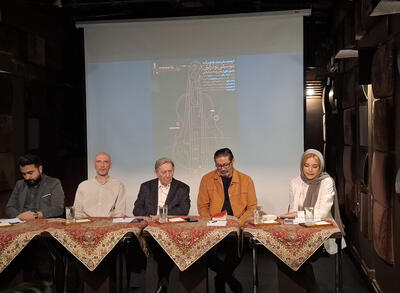  «موسیقی نو» بر پایه تفکر