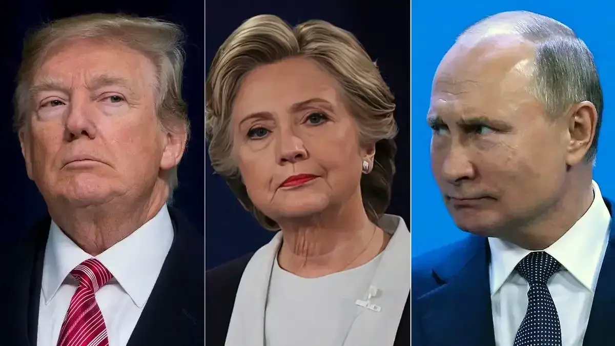 هیلاری کلینتون: پوتین از ترامپ عکس و فیلم در اختیار دارد!