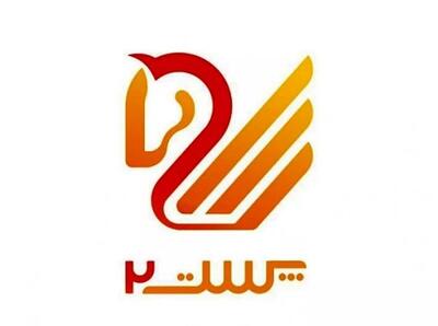  ردپای درآمد غیرعملیاتی در جهش سود «بازرگام»