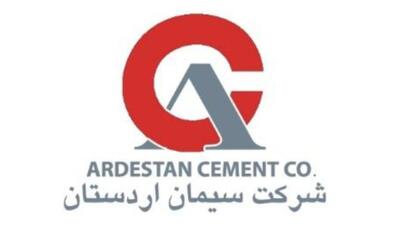  کارنامه ۶ ماهه «اردستان»؛ تداوم سودآوری در صنعت سیمان