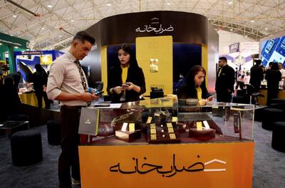  ضرابخانه با رونمایی از شمش‌های نقره در نمایشگاه شیراز، سبد محصولات خود را توسعه داد