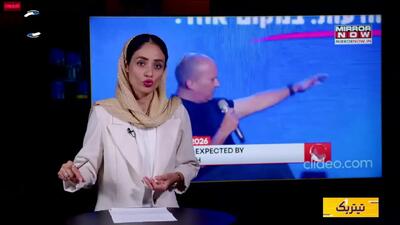  انتخابات ۵ آبان اسرائیل و حمایت آشکار ترامپ از نتانیاهو در آستانه آن