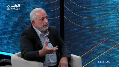  مالیات‌ستانی در ایران؛ از ضعف اطلاعات تا ناکارآمدی سیاست‌گذار