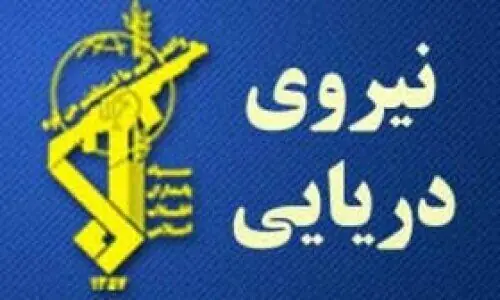  فوری/ سپاه: ۴ کشتی متخلف همزمان مورد اصابت قرارگرفته و در آتش سوختند