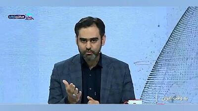  رجانیوز: هجمه تلویزیون علیه ثابتی ناجوانمردانه بود |  انصاف نیوز