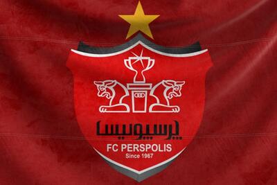  بازگشت سه واحد آپارتمانی به اموال باشگاه پرسپولیس
