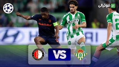 خلاصه بازی رئال بتیس 1-0 فاینورد