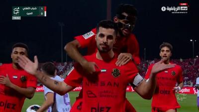  گل اول شباب الاهلی به العین (سعید عزت اللهی)