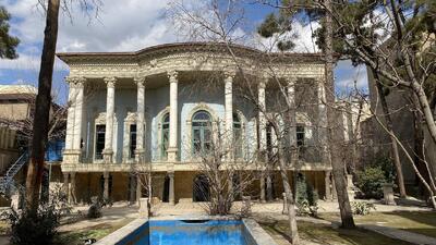  مالک زیباترین خانه تهران کیست؟