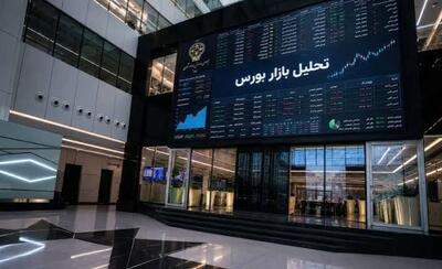  کلید تامین مالی تولید؛ ارزندگی سهام و ثبات در بورس