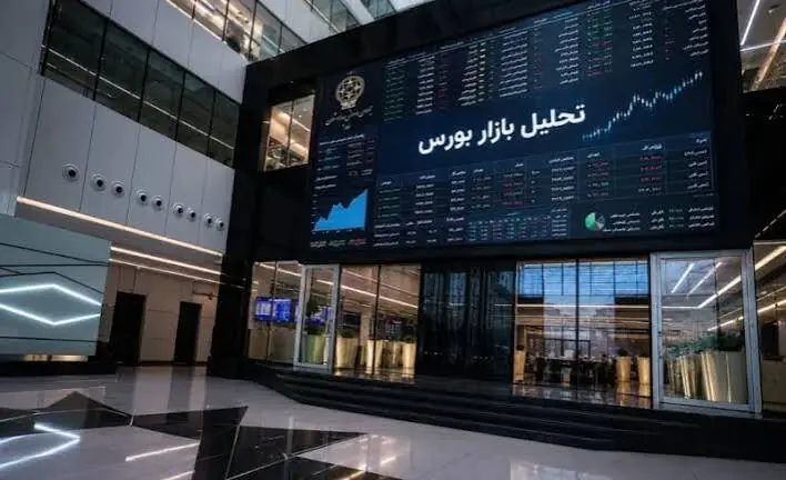 کلید تامین مالی تولید؛ ارزندگی سهام و ثبات در بورس