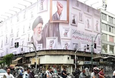  الجزیره: اسرائیل توان سرنگونی حکومت ایران را ندارد