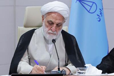  پیام تسلیت رئیس قوه قضاییه به مناسبت درگذشت پدر شهید سپهبد موسوی