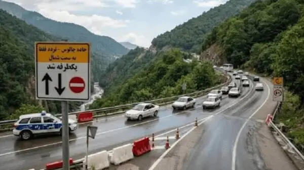  وضعیت جوی و ترافیکی جاده‌ها/ بارش پراکنده باران در محورهای ۳ استان