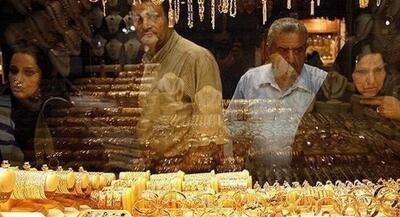 قیمت طلا و سکه امروز پنجشنبه‌ ۳۰ مهر ۱۴۰۵ | جهان نیوز