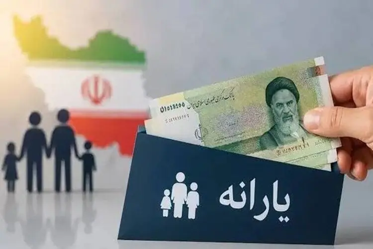  خبر مهم برای سرپرستان این دهک‌ها؛ واریز یارانه نقدی مهرماه