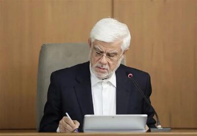  عارف با دو روز دورکاری کارمندان در هفته موافقت کرد