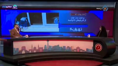  نماینده سابق مجلس: آذربایجان امروز به زمان رضاشاه ایران بازگشته است + فیلم