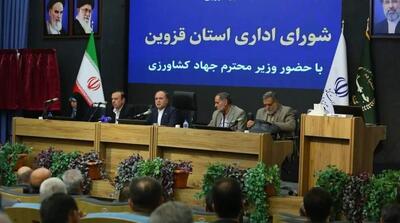 تلاش دولت جلوگیری از انتقال هزینه‌‌های حمل‌ونقل بین‌المللی محصولات کشاورزی به سفره مردم است - مردم سالاری آنلاین
