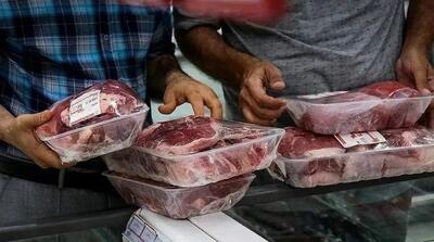  قیمت گوشت امروز پنجشنبه ۳۰ مهر ۱۴۰۵ - مردم سالاری آنلاین
