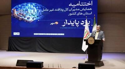  دشمن با هدف براندازی وارد میدان شده بود، اما ملت مبعوث مفهوم «دفاع مردم‌محور» را به ادبیات دفاعی جهان اضافه کرد - مردم سالاری آنلاین