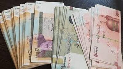 یارانه مهر ماه واریز شد