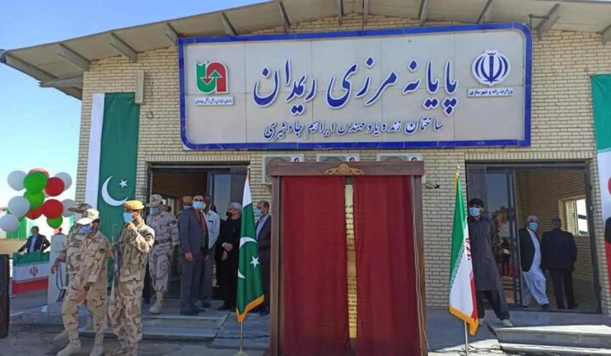  مرز ریمدان بازگشایی شد از سرگیری واردات و صادرات کالا در مرز | نفت ما