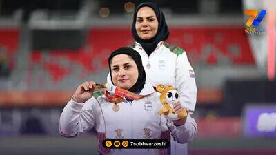  اسامی کامل ایرانیان مدال‌آور در پاراآسیایی؛ کسب رده ششم ناگویا