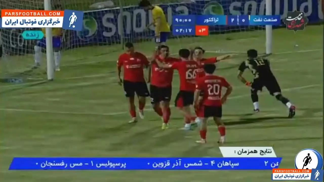  فیلم ؛ صنعت نفت آبادان و تراکتور پس از حدود ۹۰۰ روز بار دیگر به مصاف هم می‌روند