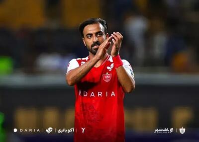  مجید عیدی؛ مهره ثابت پرسپولیس با نقش‌آفرینی در خط دفاع و حمله - پارس فوتبال