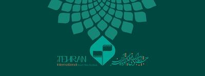  دشمنی وزارت ارشاد دولت پزشکیان با فیلمسازان وطن‌دوست/ جشنواره فیلم‌کوتاه تهران فیلم‌های ملی را از بخش مسابقه جدا کرد