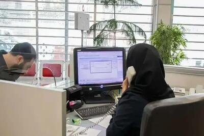  اقدام انگلیس علیه ۴ بانک ایرانی