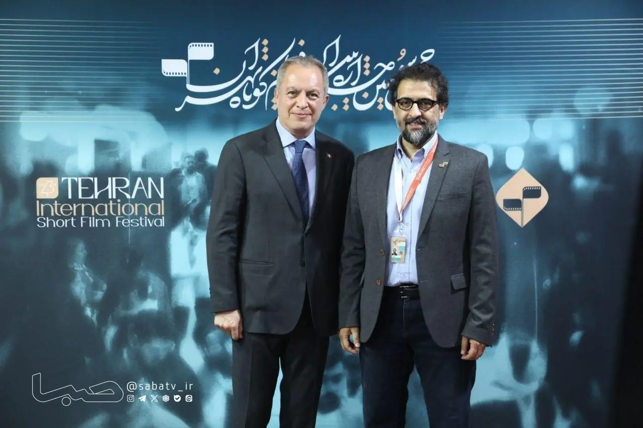 در آخرین روز از جشنواره بینالمللی فیلم کوتاه تهران ؛ دیدار سفیر مکزیک با بهروز شعیبی | مجموعه رسانه ای صبا