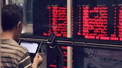  بورس در انتظار محرک تازه؛ سایه سیاست بر معاملات بازار سهام