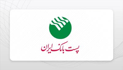  رشد ۷۴ درصدی سود خالص «وپست» در نیمه نخست