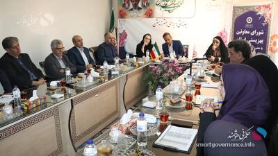  بهزیستی هوشمند با تکیه بر داده؛ راهکار کاهش بروکراسی و افزایش بهره‌وری - حکمرانی هوشمند