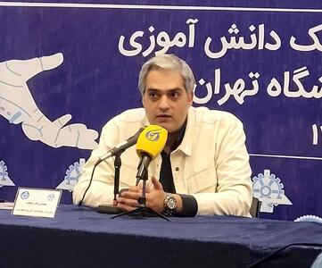  نوبخت: یک تصمیم اشتباه در نظام آموزشی می‌تواند نیمی از جمعیت کشور را تحت تأثیر قرار دهد + فیلم