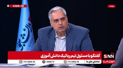  نوبخت: یک مدرسه ابتدایی غیردولتی در تهران هست که رصدخانه دارد!/ رویکرد نمایشی ما به آموزش و فناوری باید تغییر کند + فیلم