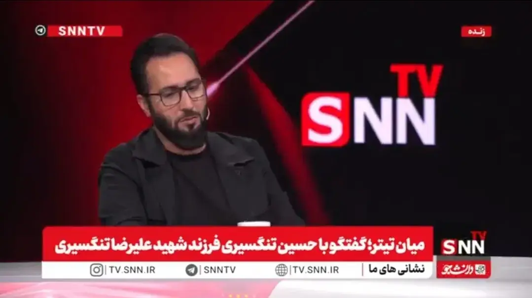 فرزند شهید تنگسیری: وقتی پدرم فرمان بستن تنگه هرمز را صادر کرد، احساس غرور و عزت به من دست داد/ فرماندهان ما اهل پنهان شدن در پناهگاه نیستند