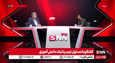  نوبخت: دانش آموزان رباتیک،سفیران خوبی برای نشان دادن جنایت میناب به جهان بودند + فیلم