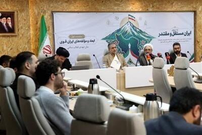  قدرتی که پدر و مادر بمب‌ها را قورت می‌دهد - تسنیم