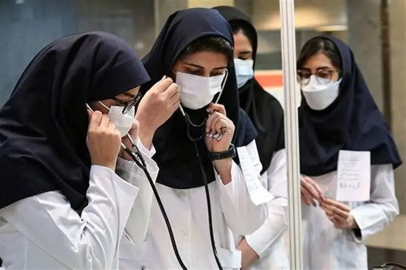 افزایش وام ازدواج و مسکن دانشجویان پزشکی - تسنیم