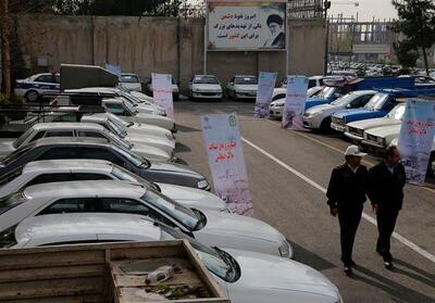  فراخوان مالکان 6929 خودرو و 4411 موتورسیکلت توقیفی در تهران - تسنیم