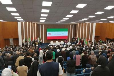  آغاز به‌کار همایش بین‌المللی «معرفت و رسالت حسینی» در بغداد - تسنیم