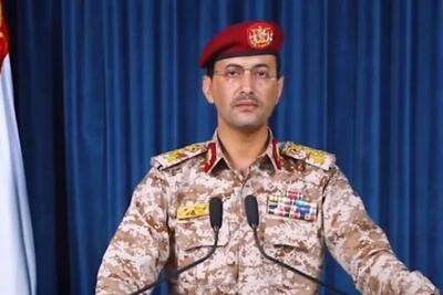  ارتش یمن: ۱۴ تبعه هندی قایقی را که عربستان هدف قرار داد، نجات دادیم